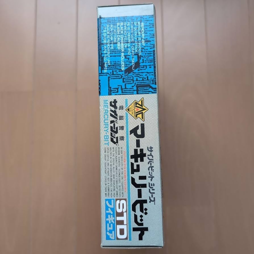 マーキュリービット フィギュア Amazon.co.jp: 電脳警察サイバーコップ マーズビット